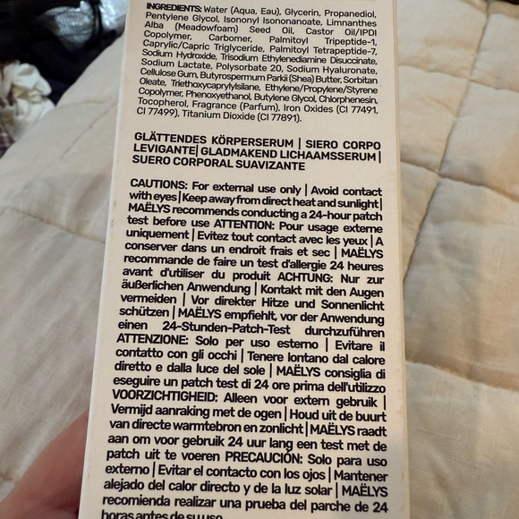 Maëlys B-GLOSSY Smoothing Body Serum – 100 mL / 3.4 fl. oz. - Picture 4 of 6